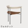 FRITZ HANSEN（フリッツ・ハンセン）PK11 アームチェア / CATEGORY4