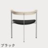 FRITZ HANSEN（フリッツ・ハンセン）PK11 アームチェア / CATEGORY5