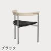 FRITZ HANSEN（フリッツ・ハンセン）PK11 アームチェア / CATEGORY5