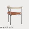 FRITZ HANSEN（フリッツ・ハンセン）PK11 アームチェア / CATEGORY5