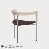 FRITZ HANSEN（フリッツ・ハンセン）PK11 アームチェア / CATEGORY5