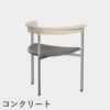 FRITZ HANSEN（フリッツ・ハンセン）PK11 アームチェア / CATEGORY5