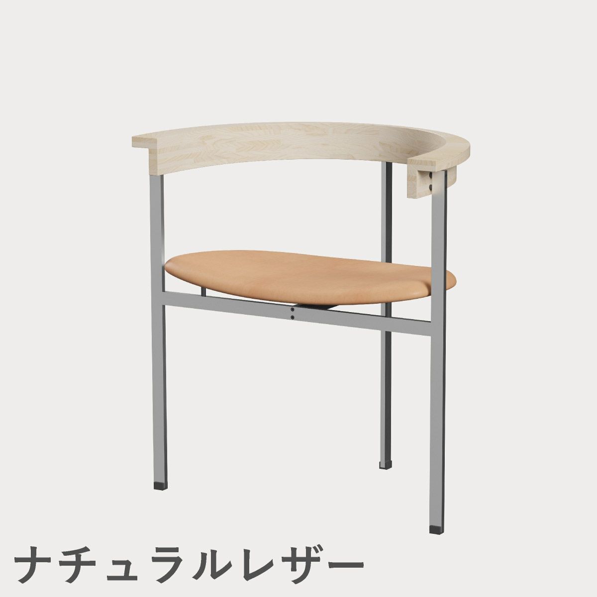 FRITZ HANSEN（フリッツ・ハンセン）PK11 アームチェア / CATEGORY5