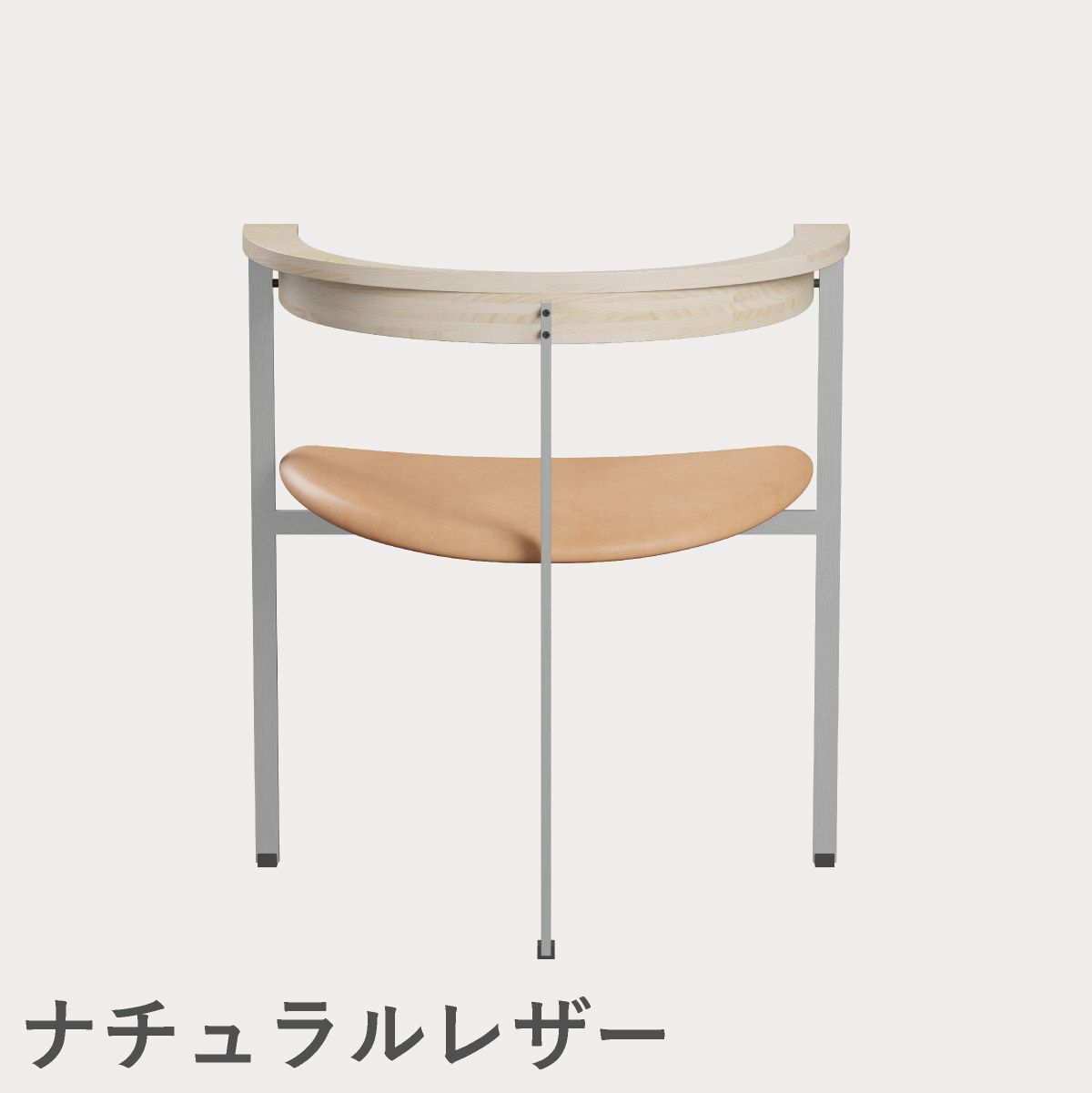 FRITZ HANSEN（フリッツ・ハンセン）PK11 アームチェア / CATEGORY5