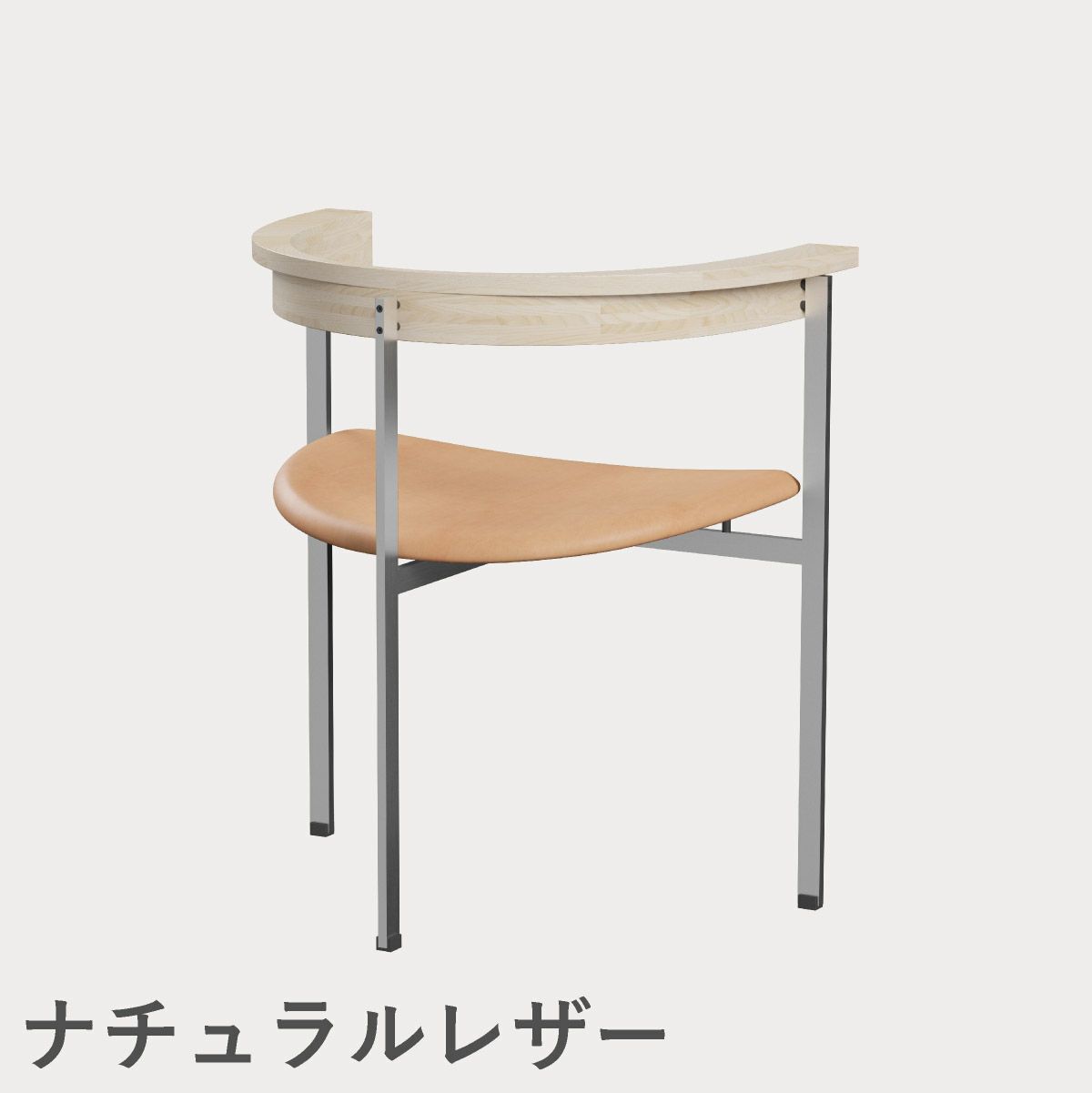 FRITZ HANSEN（フリッツ・ハンセン）PK11 アームチェア / CATEGORY5