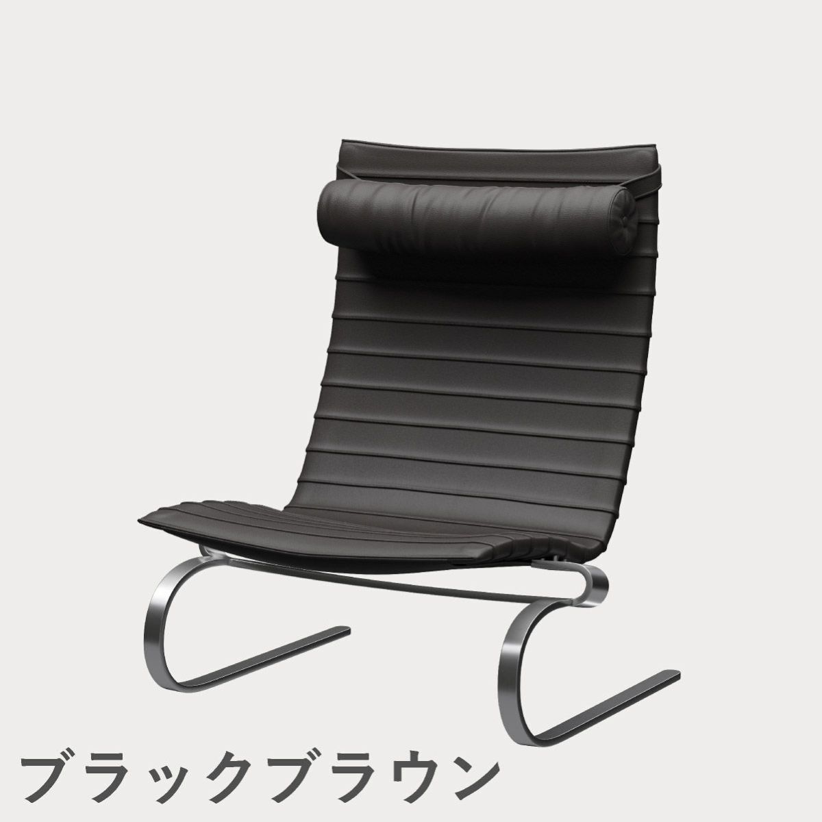 FRITZ HANSEN（フリッツ・ハンセン）PK20 ラウンジチェア / CATEGORY4