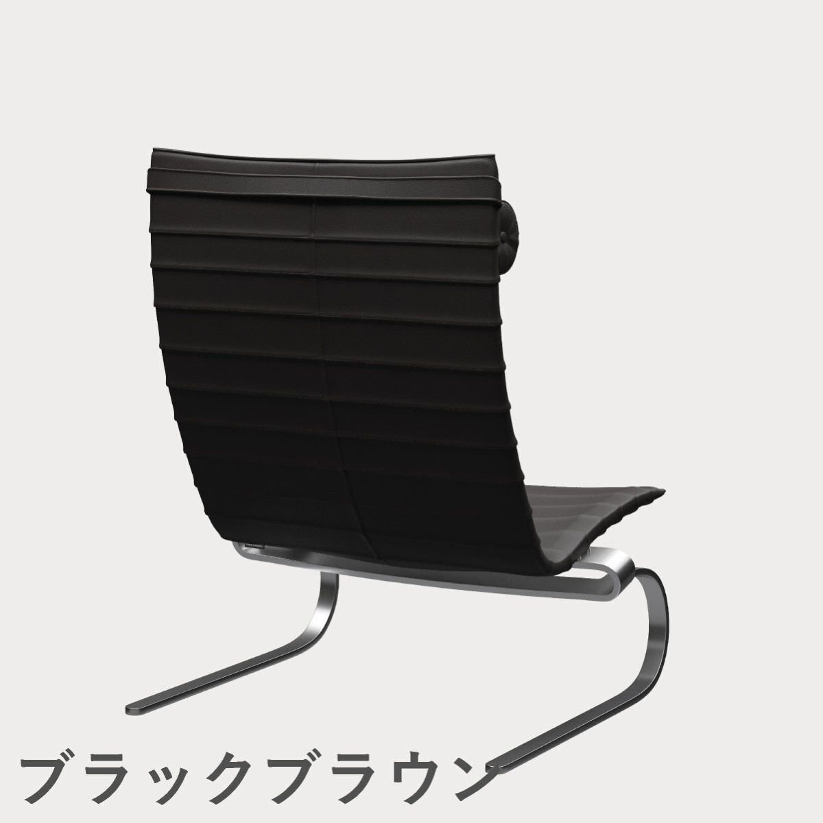 FRITZ HANSEN（フリッツ・ハンセン）PK20 ラウンジチェア / CATEGORY4