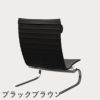 FRITZ HANSEN（フリッツ・ハンセン）PK20 ラウンジチェア / CATEGORY4