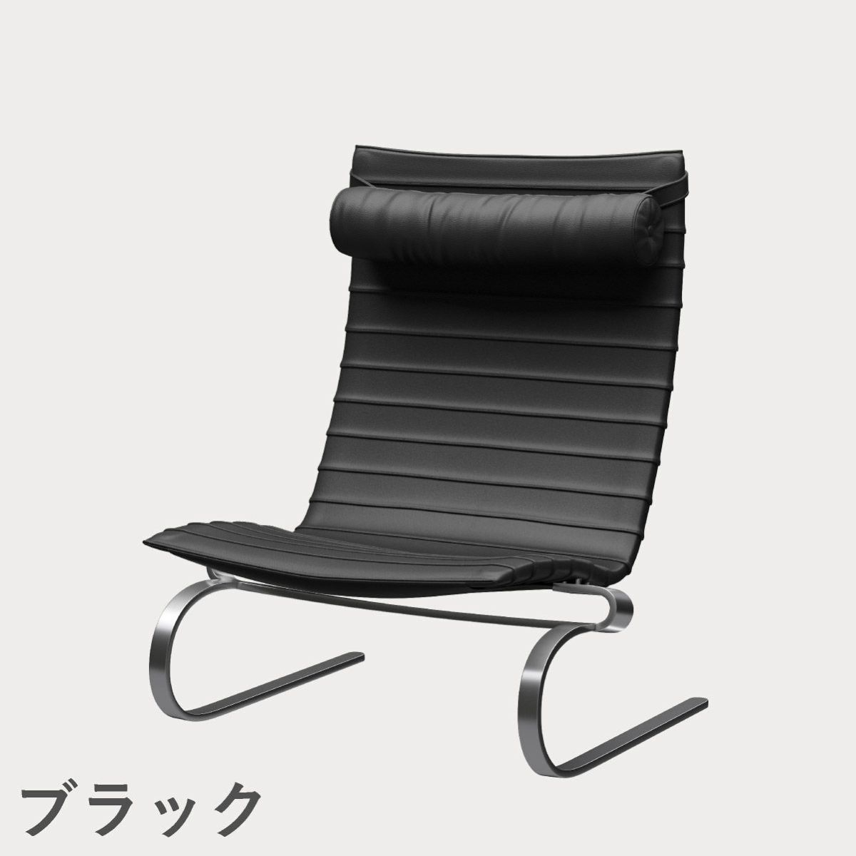 FRITZ HANSEN（フリッツ・ハンセン）PK20 ラウンジチェア / CATEGORY4