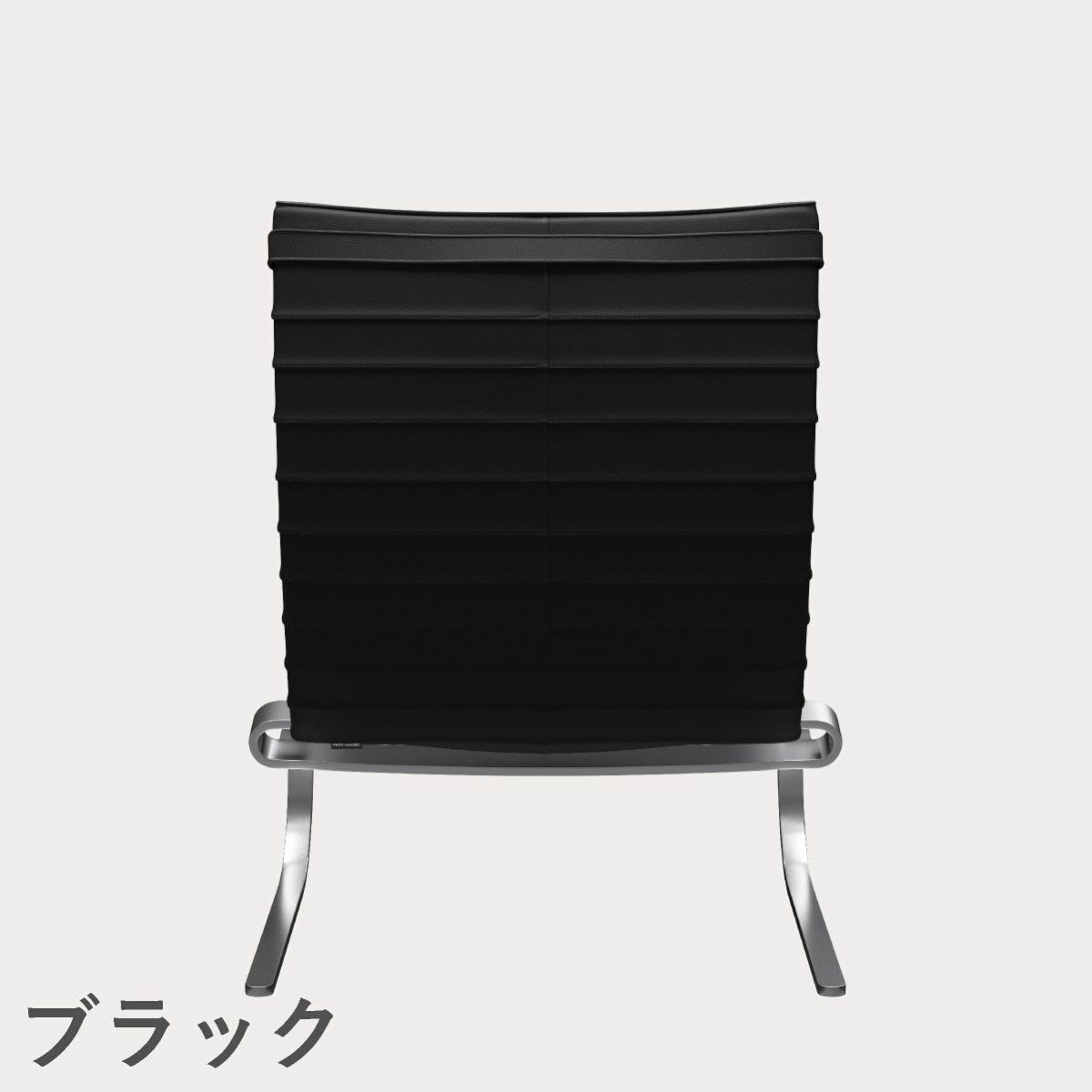 FRITZ HANSEN（フリッツ・ハンセン）PK20 ラウンジチェア / CATEGORY4