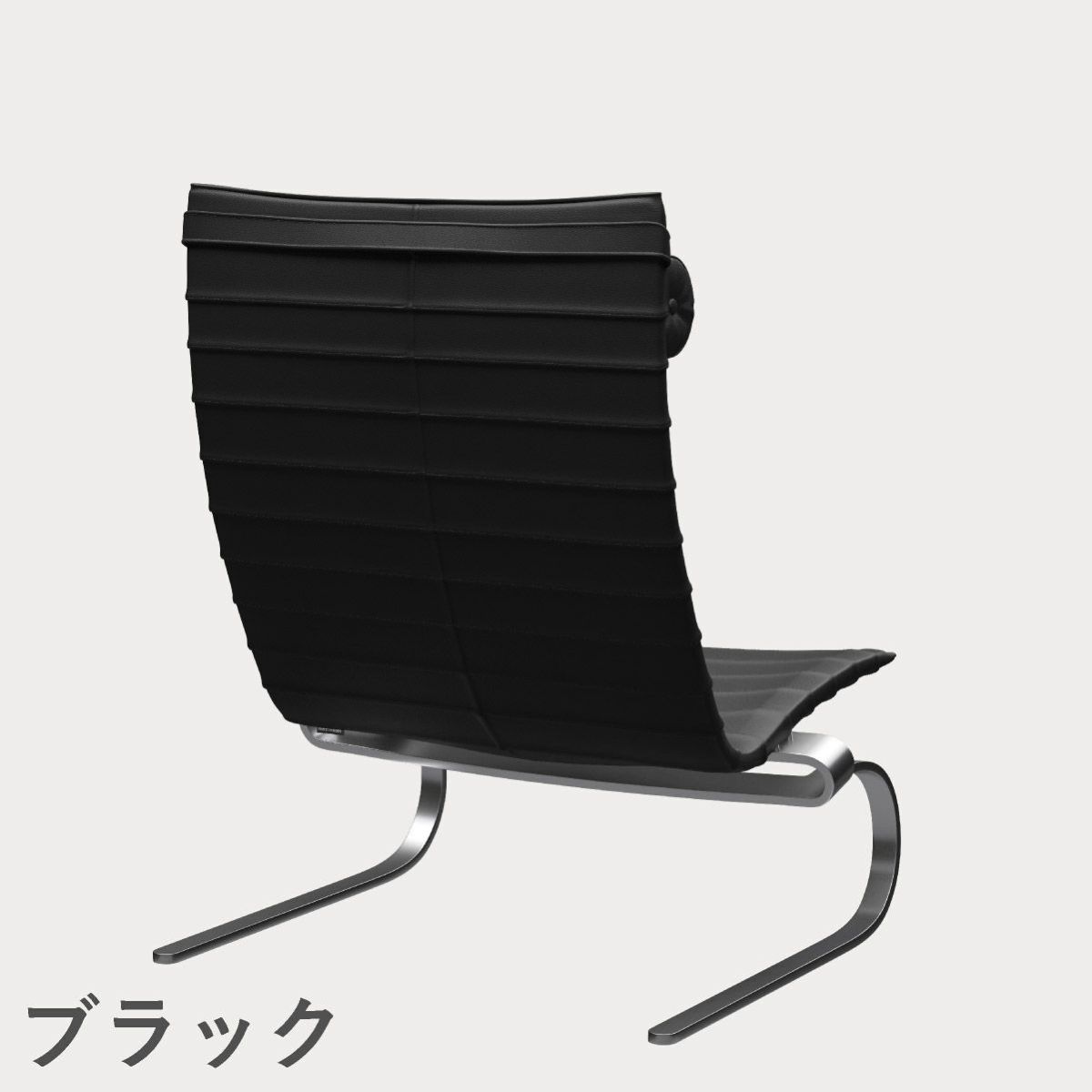 FRITZ HANSEN（フリッツ・ハンセン）PK20 ラウンジチェア / CATEGORY4