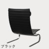 FRITZ HANSEN（フリッツ・ハンセン）PK20 ラウンジチェア / CATEGORY4