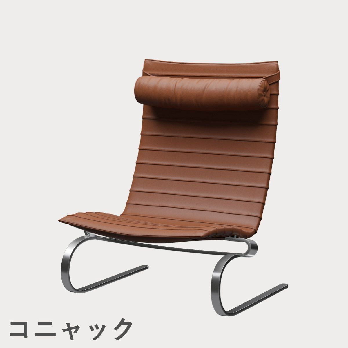 FRITZ HANSEN（フリッツ・ハンセン）PK20 ラウンジチェア / CATEGORY4