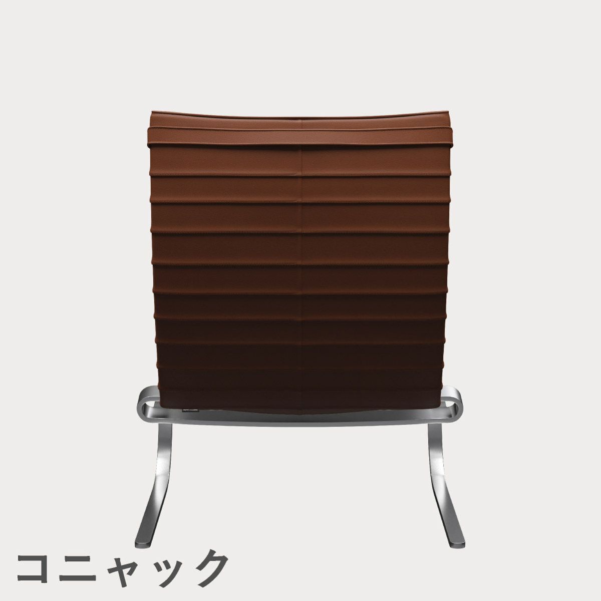 FRITZ HANSEN（フリッツ・ハンセン）PK20 ラウンジチェア / CATEGORY4