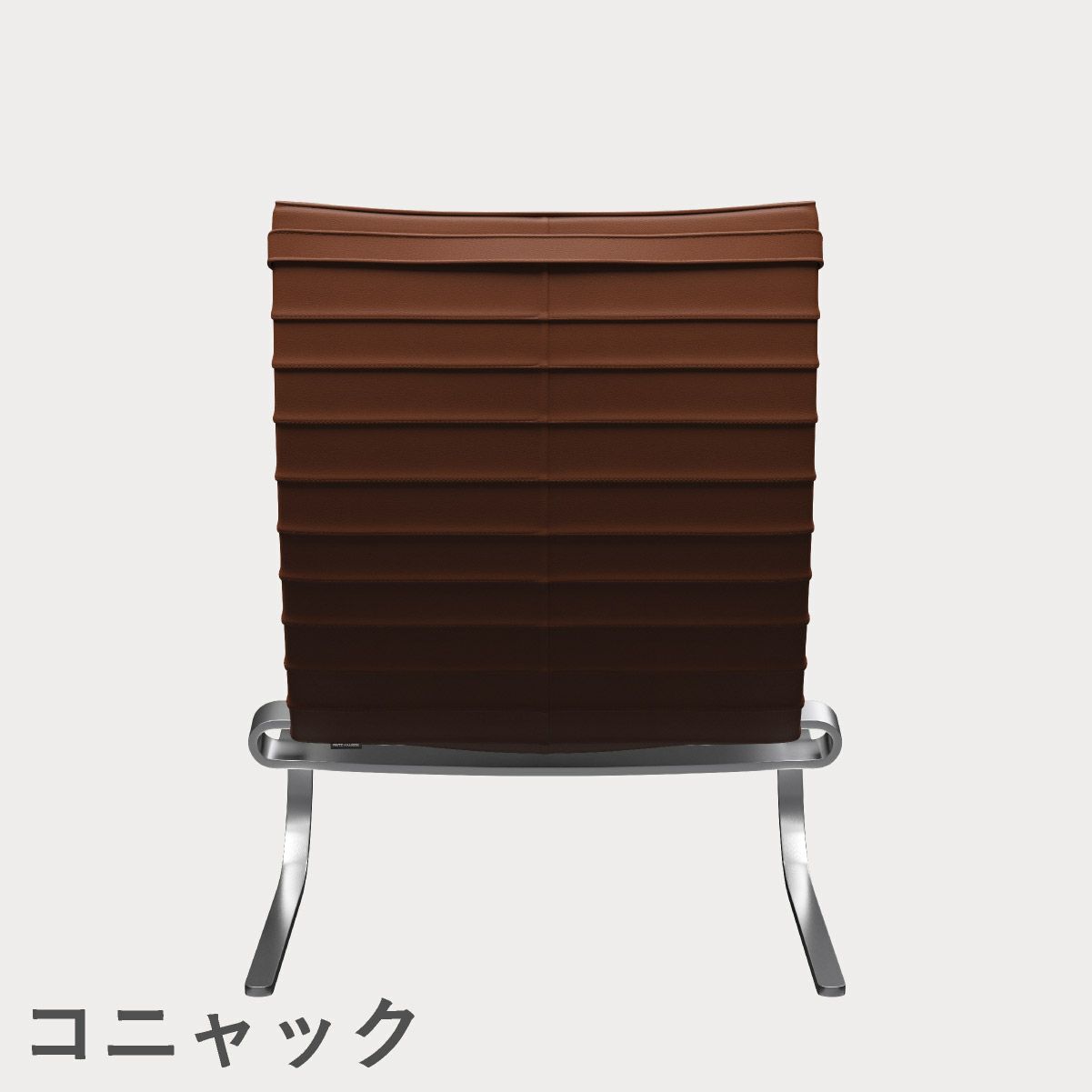 FRITZ HANSEN（フリッツ・ハンセン）PK20 ラウンジチェア / CATEGORY4