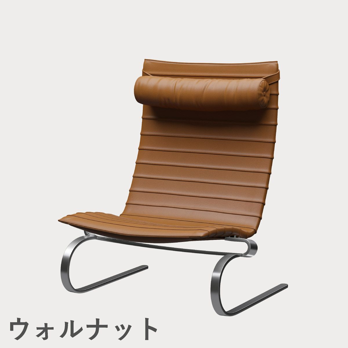 FRITZ HANSEN（フリッツ・ハンセン）PK20 ラウンジチェア / CATEGORY4