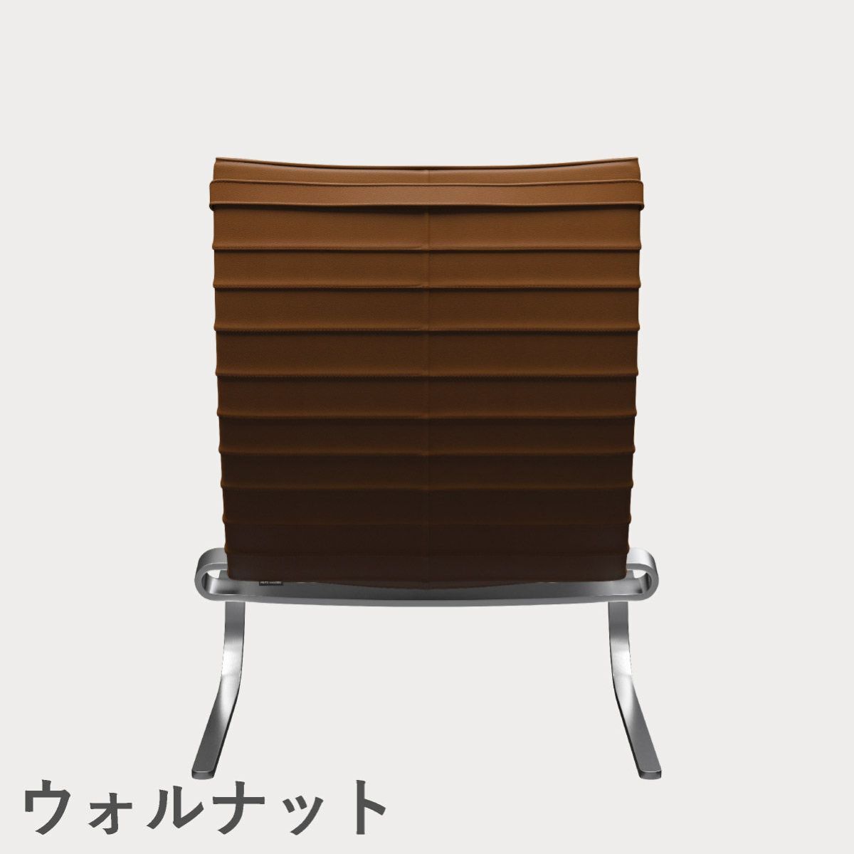 FRITZ HANSEN（フリッツ・ハンセン）PK20 ラウンジチェア / CATEGORY4