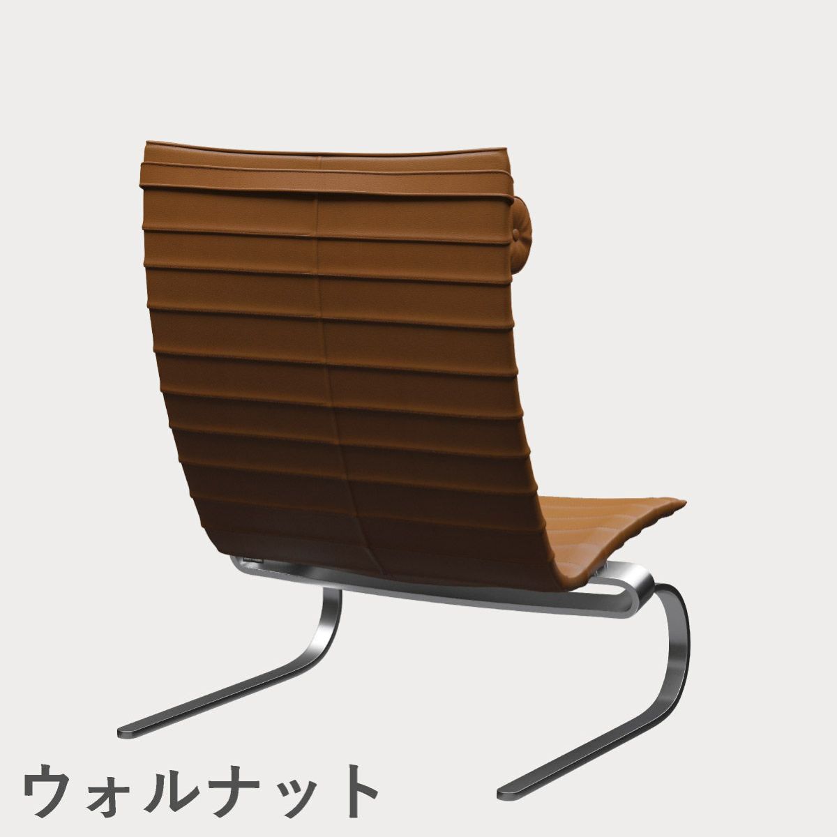 FRITZ HANSEN（フリッツ・ハンセン）PK20 ラウンジチェア / CATEGORY4