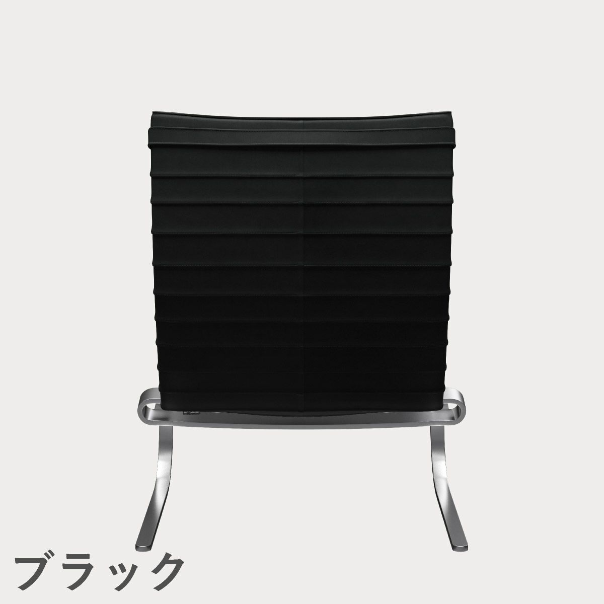 FRITZ HANSEN（フリッツ・ハンセン）PK20 ラウンジチェア / CATEGORY5