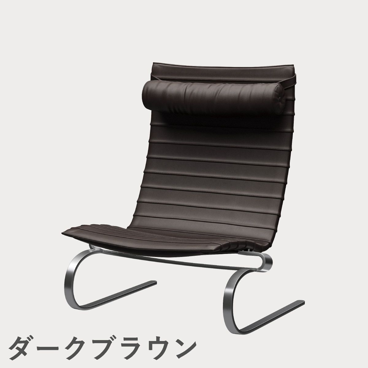 FRITZ HANSEN（フリッツ・ハンセン）PK20 ラウンジチェア / CATEGORY5