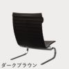 FRITZ HANSEN（フリッツ・ハンセン）PK20 ラウンジチェア / CATEGORY5