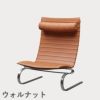FRITZ HANSEN（フリッツ・ハンセン）PK20 ラウンジチェア / CATEGORY5