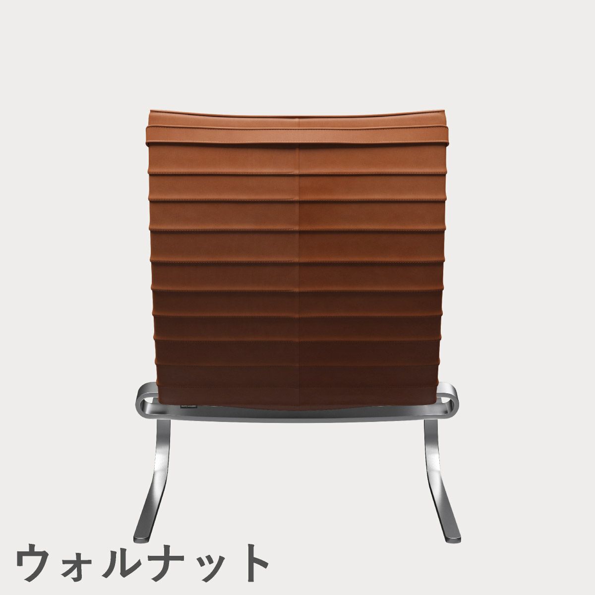 FRITZ HANSEN（フリッツ・ハンセン）PK20 ラウンジチェア / CATEGORY5