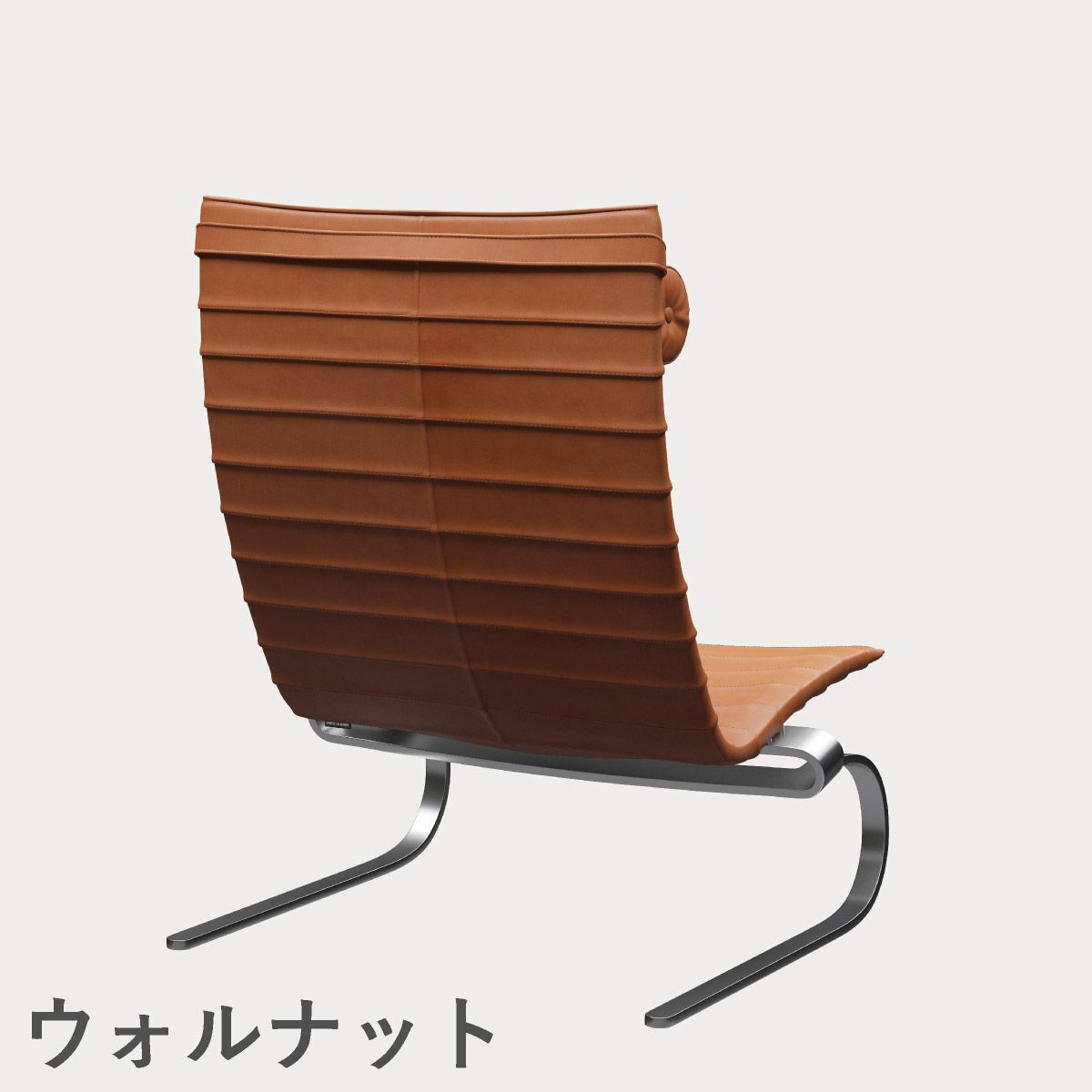 FRITZ HANSEN（フリッツ・ハンセン）PK20 ラウンジチェア / CATEGORY5