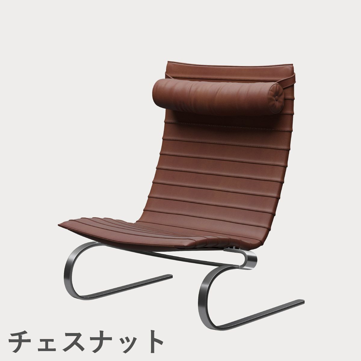 FRITZ HANSEN（フリッツ・ハンセン）PK20 ラウンジチェア / CATEGORY5