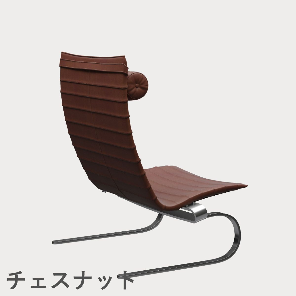 FRITZ HANSEN（フリッツ・ハンセン）PK20 ラウンジチェア / CATEGORY5