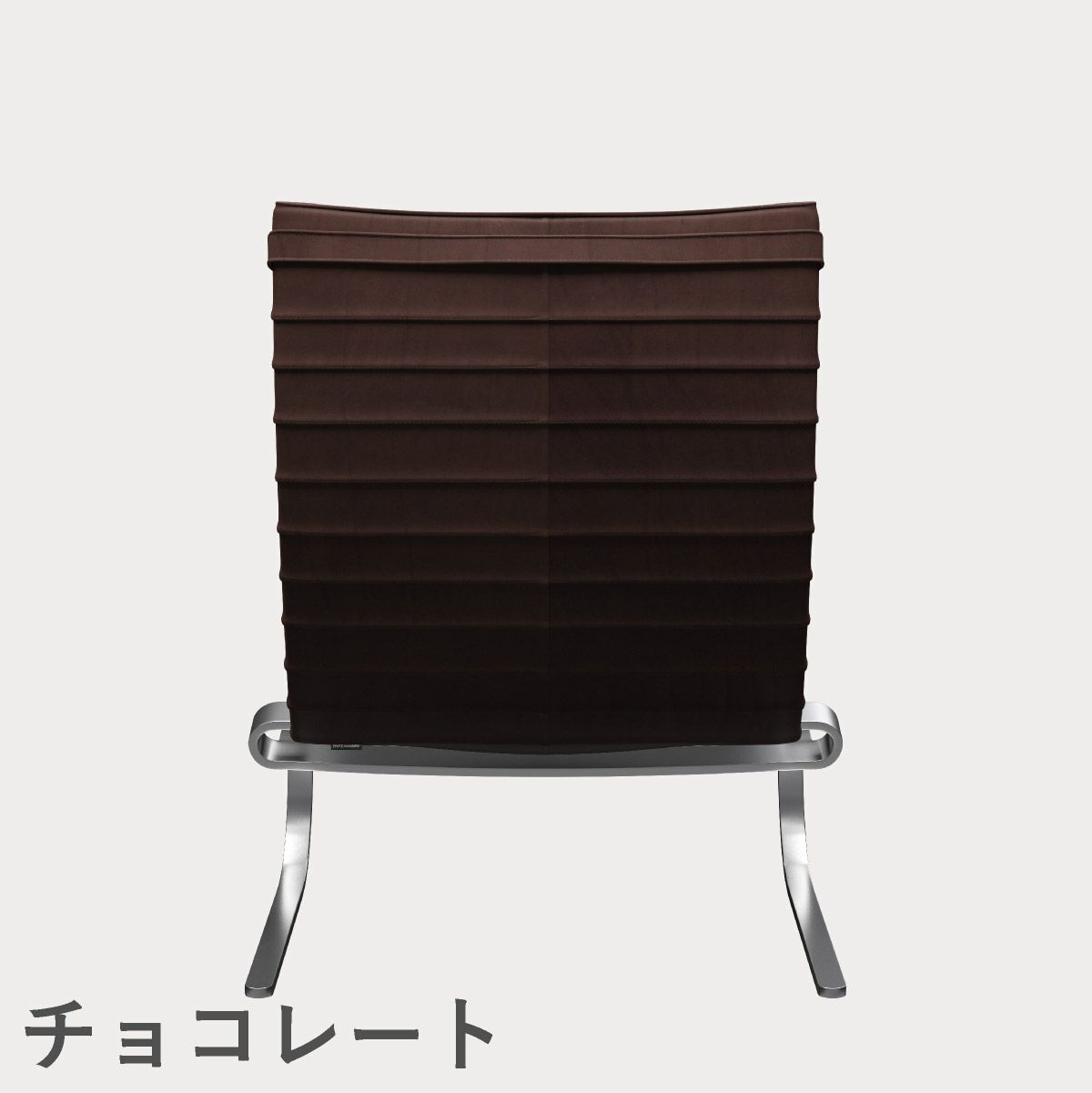 FRITZ HANSEN（フリッツ・ハンセン）PK20 ラウンジチェア / CATEGORY5