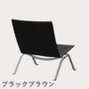 FRITZ HANSEN（フリッツ・ハンセン）PK22 ラウンジチェア / CATEGORY4