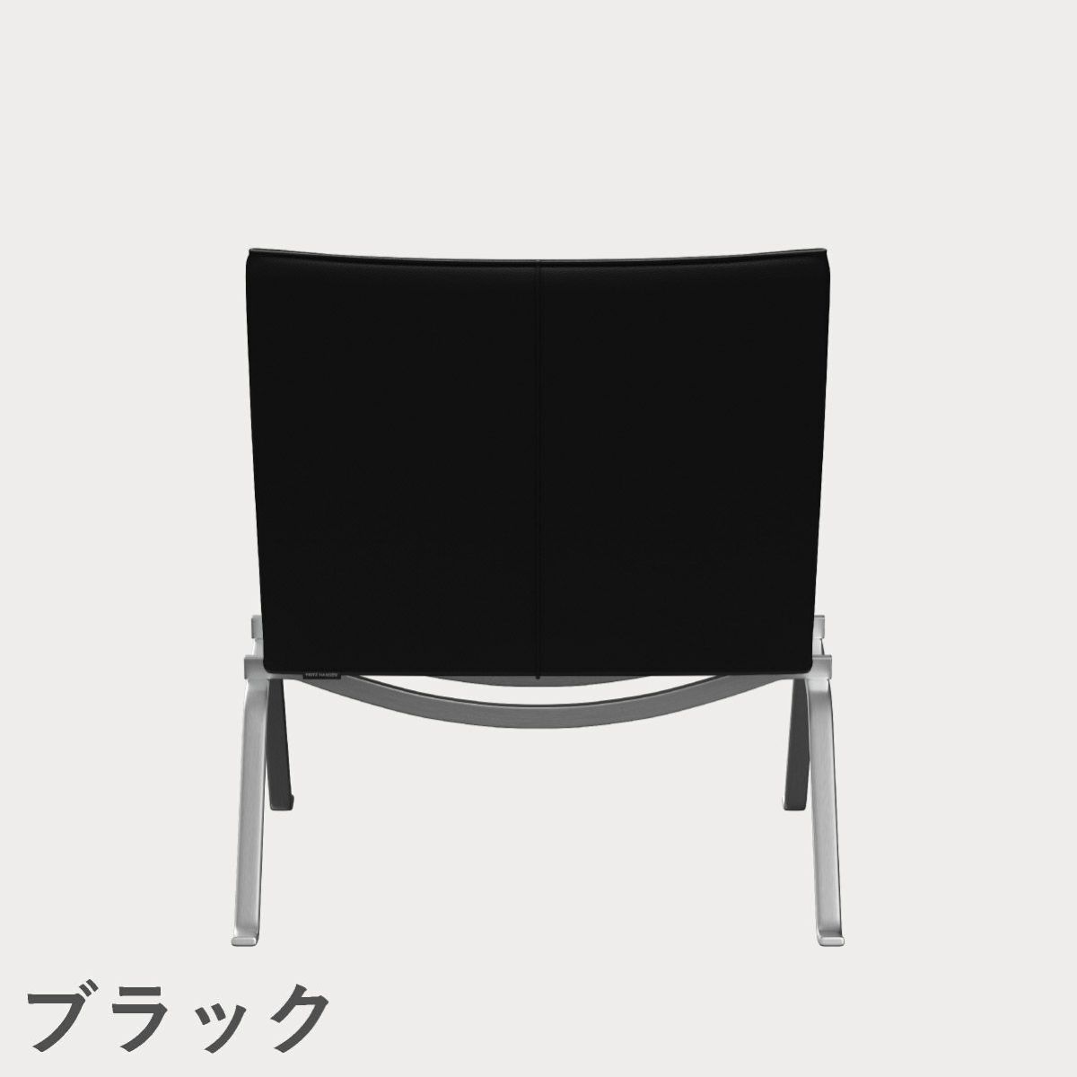 FRITZ HANSEN（フリッツ・ハンセン）PK22 ラウンジチェア / CATEGORY4