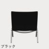 FRITZ HANSEN（フリッツ・ハンセン）PK22 ラウンジチェア / CATEGORY4