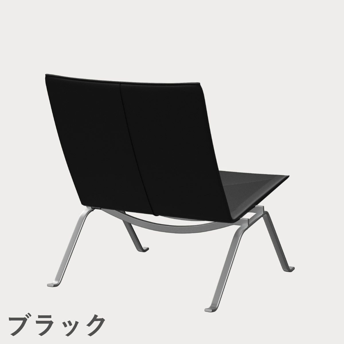 FRITZ HANSEN（フリッツ・ハンセン）PK22 ラウンジチェア / CATEGORY4