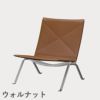 FRITZ HANSEN（フリッツ・ハンセン）PK22 ラウンジチェア / CATEGORY4