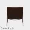 FRITZ HANSEN（フリッツ・ハンセン）PK22 ラウンジチェア / CATEGORY4