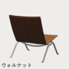 FRITZ HANSEN（フリッツ・ハンセン）PK22 ラウンジチェア / CATEGORY4