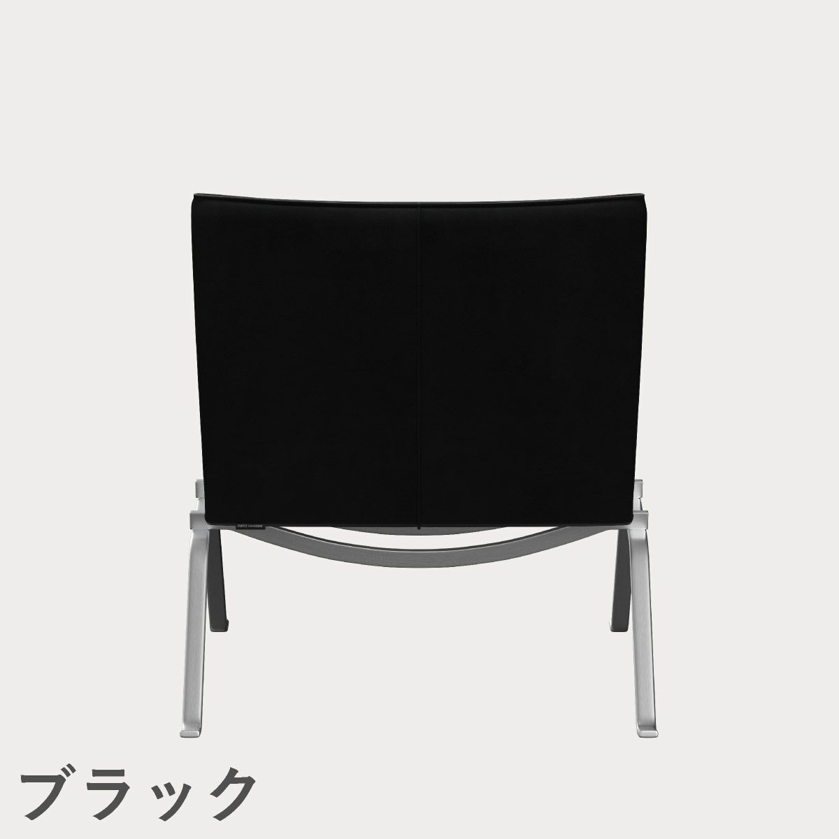 FRITZ HANSEN（フリッツ・ハンセン）PK22 ラウンジチェア / CATEGORY5