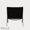 FRITZ HANSEN（フリッツ・ハンセン）PK22 ラウンジチェア / CATEGORY5