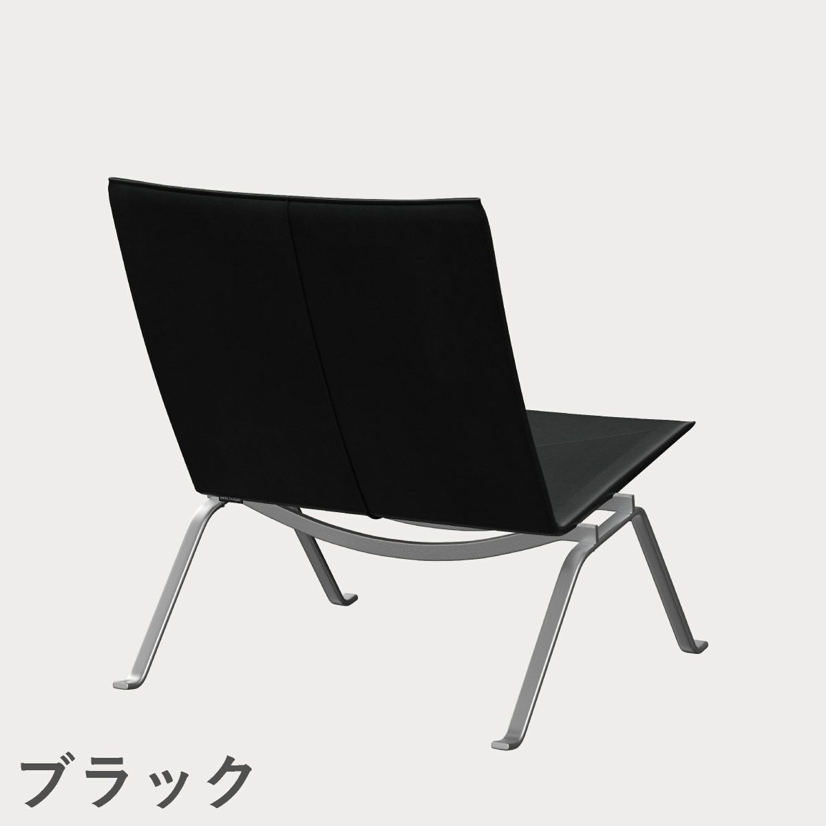 FRITZ HANSEN（フリッツ・ハンセン）PK22 ラウンジチェア / CATEGORY5