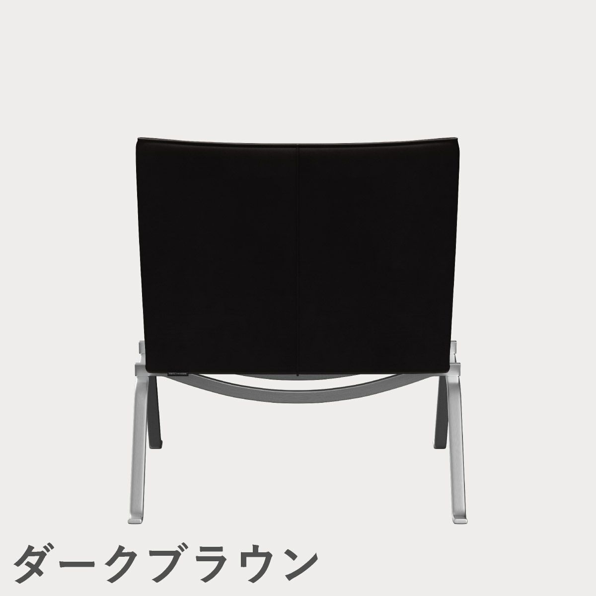 FRITZ HANSEN（フリッツ・ハンセン）PK22 ラウンジチェア / CATEGORY5