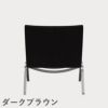 FRITZ HANSEN（フリッツ・ハンセン）PK22 ラウンジチェア / CATEGORY5