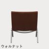 FRITZ HANSEN（フリッツ・ハンセン）PK22 ラウンジチェア / CATEGORY5