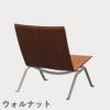 FRITZ HANSEN（フリッツ・ハンセン）PK22 ラウンジチェア / CATEGORY5