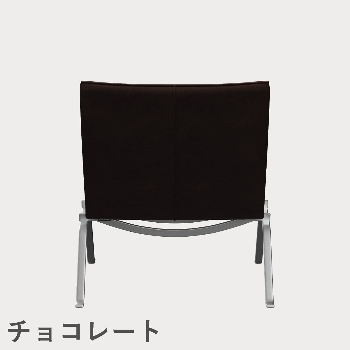 FRITZ HANSEN（フリッツ・ハンセン）PK22 ラウンジチェア / CATEGORY5