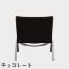 FRITZ HANSEN（フリッツ・ハンセン）PK22 ラウンジチェア / CATEGORY5