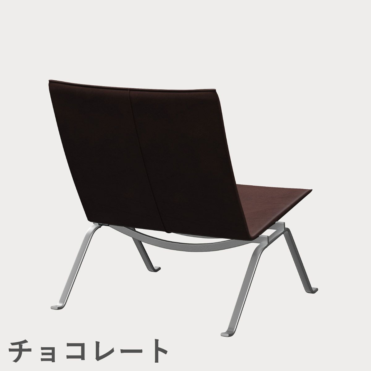 FRITZ HANSEN（フリッツ・ハンセン）PK22 ラウンジチェア / CATEGORY5