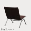 FRITZ HANSEN（フリッツ・ハンセン）PK22 ラウンジチェア / CATEGORY5