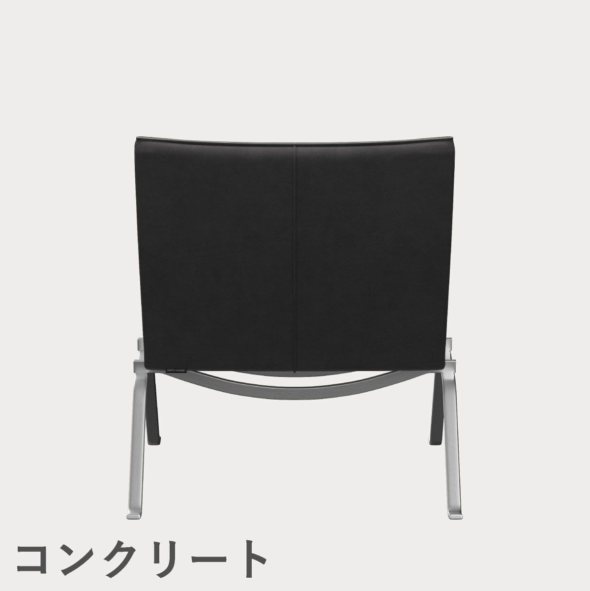 FRITZ HANSEN（フリッツ・ハンセン）PK22 ラウンジチェア / CATEGORY5